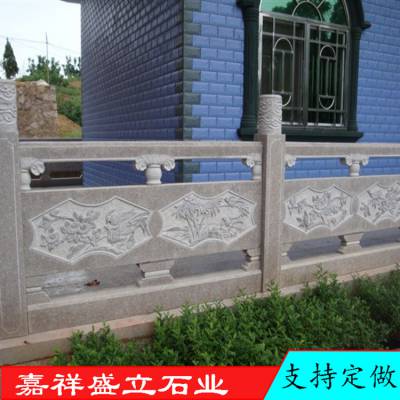供应安装护坡大理石栏杆 路边桥梁石栏杆 河道边石头护栏