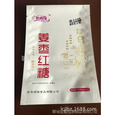 供应巴彦淖尔红糖包装,白砂糖包装,可定制,金霖彩印包装制品