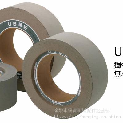 ɰUBĥɰ455*205*228.6ĥɰֵ