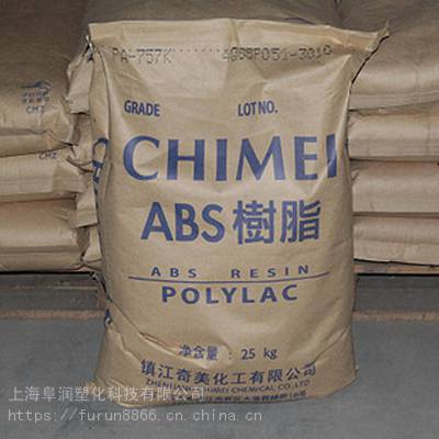 ŹӦABS POLYLAC D-2400  п弶