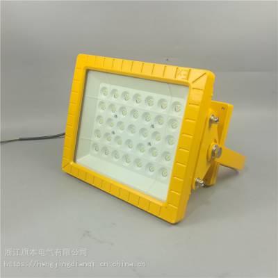 新70WLED免维护灯具_大功率方形灯具_喷漆房灯具供应