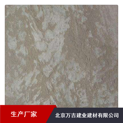 天津 聚合物加固砂浆价格