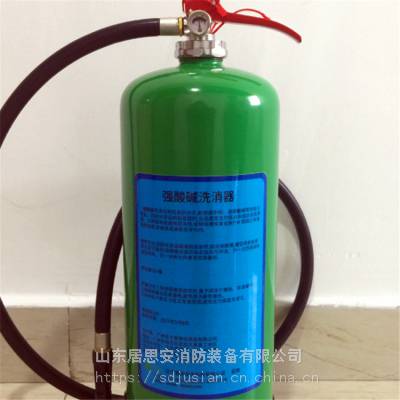 新品罐装5L六氟灵应急冲洗液 快速中和氢氟酸 有效2年