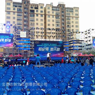 昆明摄影摄像服务 婚礼庆典摄影摄像 年会、会议摄影摄像