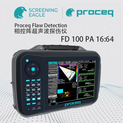 PROCEQ Flaw Detector PA 16:64相控阵超声波探伤仪