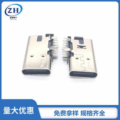 ӦType-cĸ14P岻USB3.1