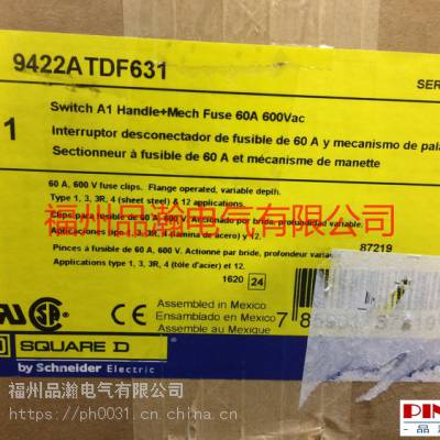 SQUARE-Dբ9422ATDF631R2UL֤  ȫ