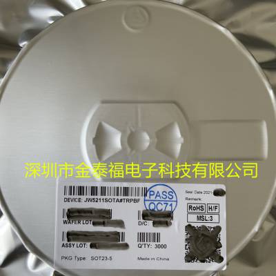 JW5040 JW5040C ѹѹתDCDC SOT563/TSOT23-6 ܻJW