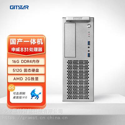 GITSTAR  831ҵGPC-110