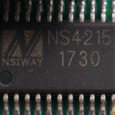 NS4814 о NSIWAY ѹƵ ESOP8 һ θ