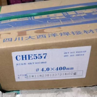  CHE422R CHE427R CHE507R ֺ̼ ѹ豸øֺ