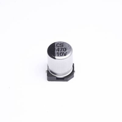 贴片铝电解电容 CS1A471M-CRE77 470uF ±20% 10V ST(先科)