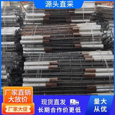 基础螺旋地桩 镀锌钢管光伏钢桩 太阳能灌注桩Φ76*3.5 76*4长度定尺