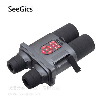 视迹光学SeeGics DN810B智能数码高清双筒电子望远镜