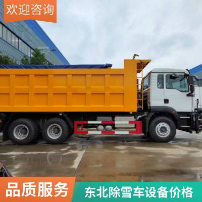 ɨѩ ѩװػǰҺѹѩ سѩˢ