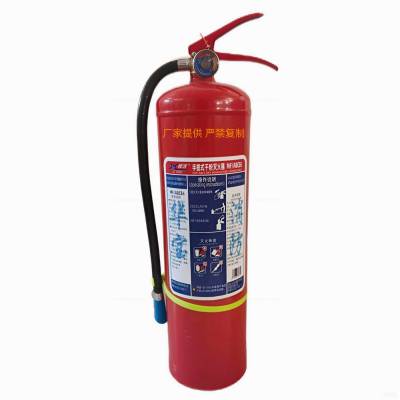 干粉灭火器销售 充装 维修 换药 灌粉 消防器材批发 报废回收
