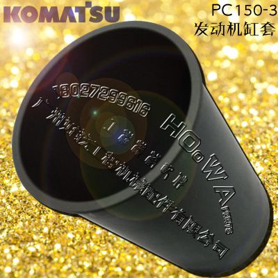 KOMATSU/СPC150-3ھĸ
