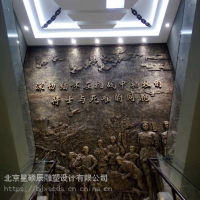 北京红色主题雕塑公司 人物雕塑博物馆雕塑制作厂家