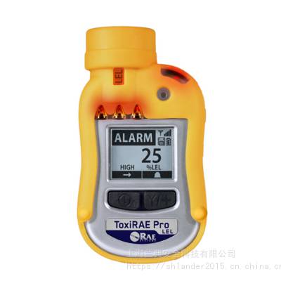 ToxiRAE Pro LEL_ÿȼ_PGM-1820