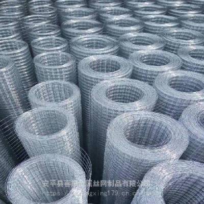专业养殖电焊网镀锌浸塑铁丝网不锈钢电焊网