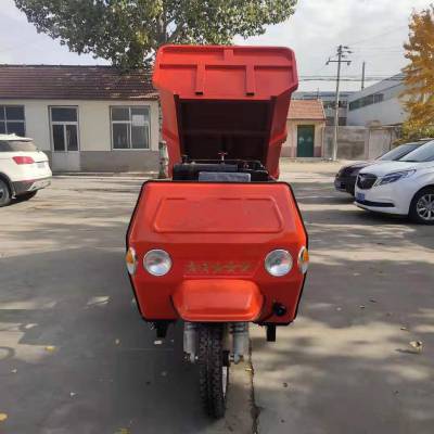 圣成 批发供应农用柴油三马车 小型自卸三轮工程车