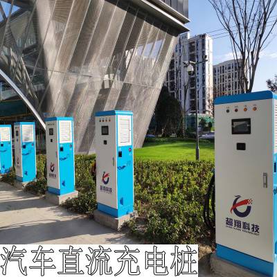 վ綯120kw׮Сγ˫ǹԴʳ׮
