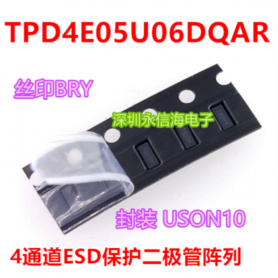 TPD4E05U06DQAR ˿ӡBRY USON10 4ͨESD ԭװTI