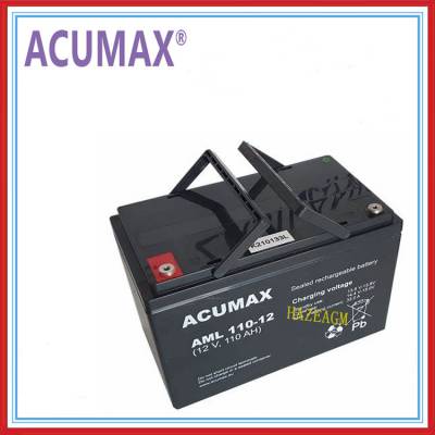 ACUMAXAML110-12 Ǧά 12V110AH ѭ  AGM VRLA