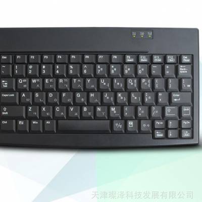 销售韩国工业键盘KBD-82PU ASWINIPC轨迹球 工控键盘