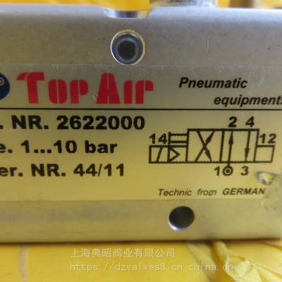 topair-2622000电磁阀 台湾topair电磁换向阀24V 220V