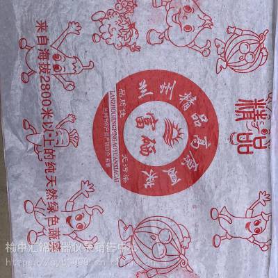޲˰װֽѩֽֽֽ߱
