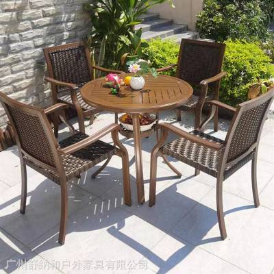 上海中式风格户外藤编桌椅创意特色户外桌椅室内外都可以使用
