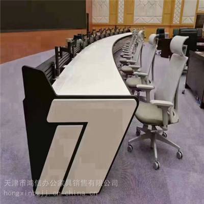 监控室操作台定制 天津厂家上门量尺服务 支持功能模块定制