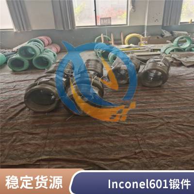 601ϽInconel601ӢͶ϶ͼ