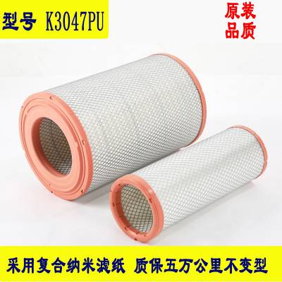 K3047PUо ķŷGTL K3046