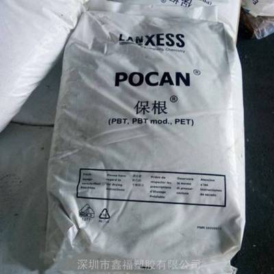 20%GF耐热PBT/PET Pocan T7323