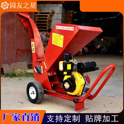 ԰֮ YUANYOU STAR С  ƶʽ ԰ ֦ 3ZQ-5CX