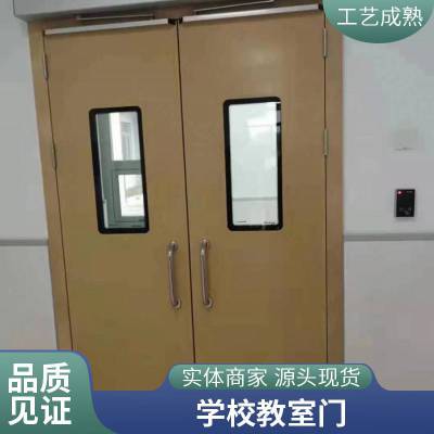 山东厚朴医疗上门量尺来尺定做各种钢质门学校教室门宿舍保温门档案室钢门