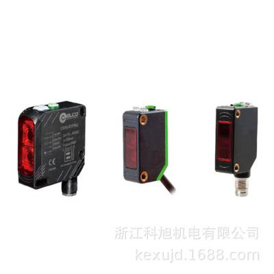 omron/欧姆龙E3Z系列接近开关E3Z-G61 2M