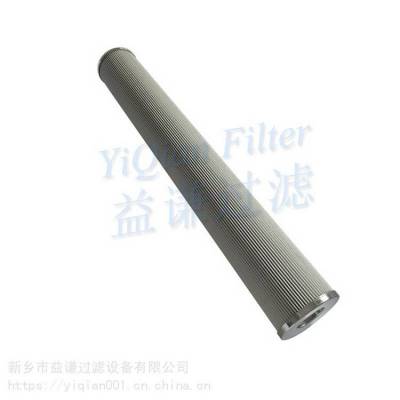 新乡益谦过滤供应钢厂GL-50轻便型滤油机滤芯110*250*20μm