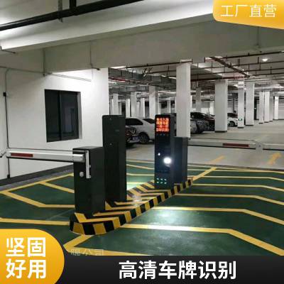 ��բ 0.8���ŷ�����բ�� �¿����ܳ���ʶ��ϵͳͣ������ �����þ�������