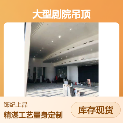 GRG���;�Ժ�������� ϸ�ڵ��� ��ѧ�Ż� ������ΧӪ��ר��