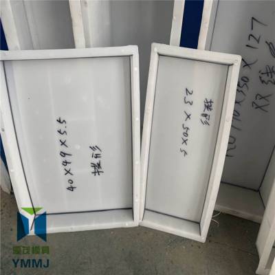 弧形板塑料模具 源茂 高速弧形拦水坎模具定制 扇形护坡模具厂