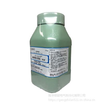 江苏南京荣研化学株式会社 微生物检测试剂使用粉末培养基235g E Mb65价格 中国供应商