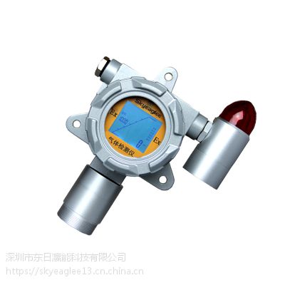 糠醇浓度检测仪SK-600-C5H6O2糠醇传感器Skyeaglee