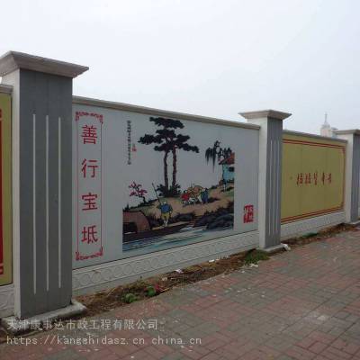 北京 2.2米 天津 临时 菱镁板 水泥 预制 装配式 围挡 护栏 临时围墙