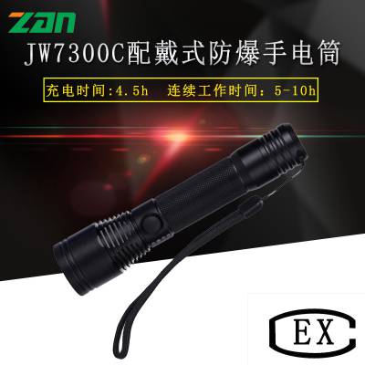 JW7300C JW7300CʽֵͲ ʽ