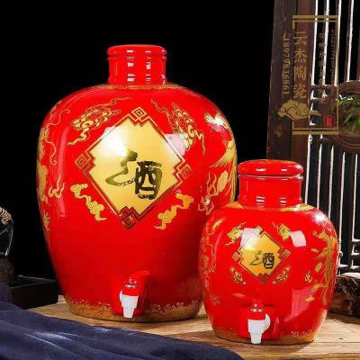 景德镇50斤装多用途工艺陶瓷酒瓶市场价格