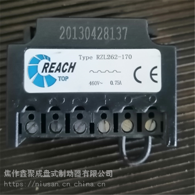 整流桥RZL141-170H 220VAC 1A REACH原装