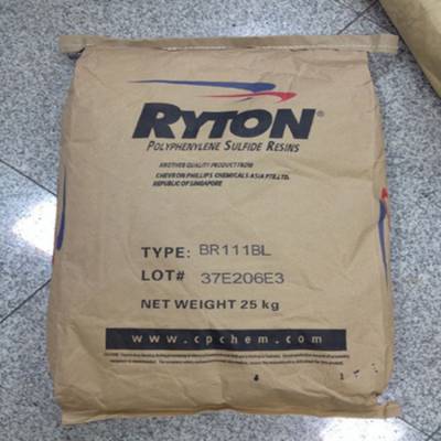 Ryton PPS BR111 ѩ ۱ ǿ ͻѧ